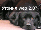 Баннер на сайте Баннер на сайте